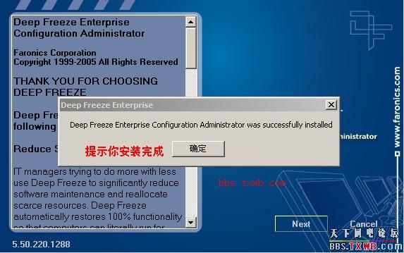 按此在新窗口瀏覽圖片