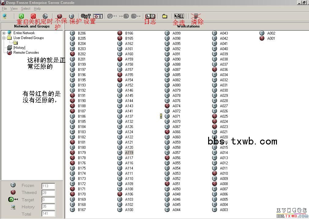 按此在新窗口瀏覽圖片