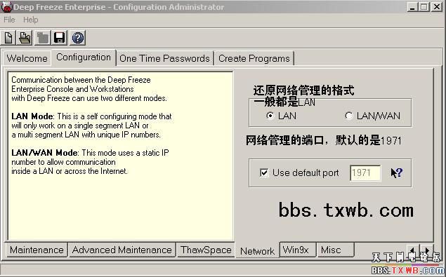 按此在新窗口瀏覽圖片