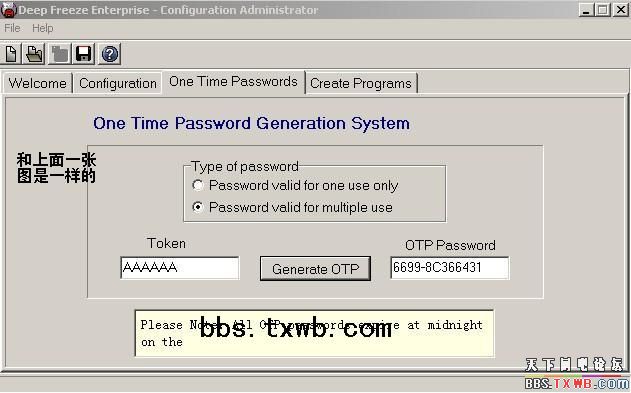 按此在新窗口瀏覽圖片