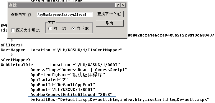 點此在新窗口瀏覽圖片