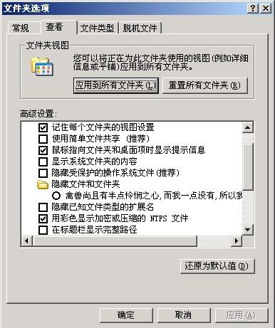 按此在新窗口打開(kāi)圖片