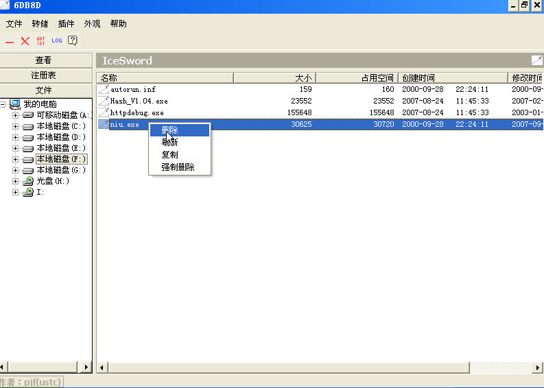 按此在新窗口打開圖片
