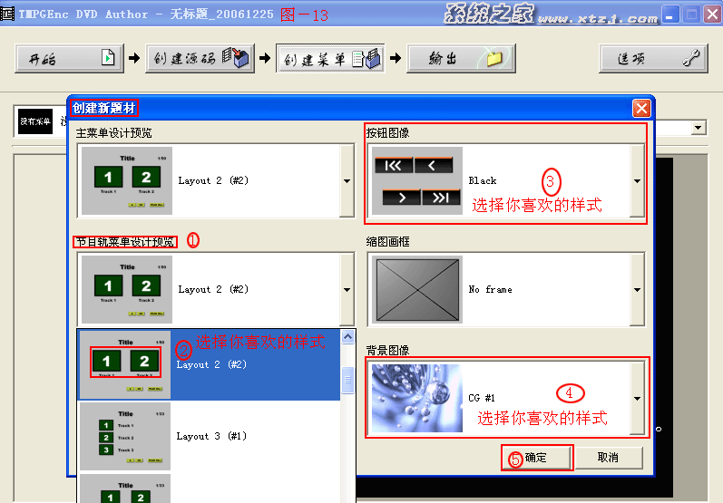 按此在新窗口打開圖片