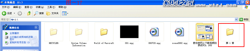 按此在新窗口打開圖片