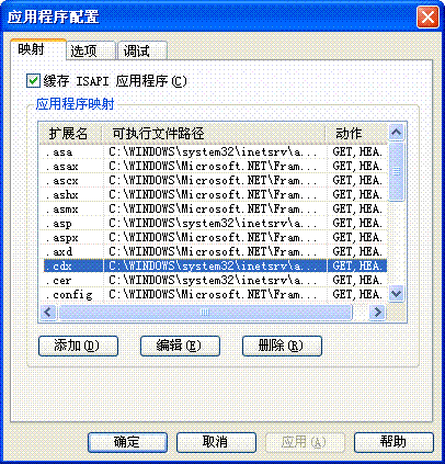 按此在新窗口打開圖片