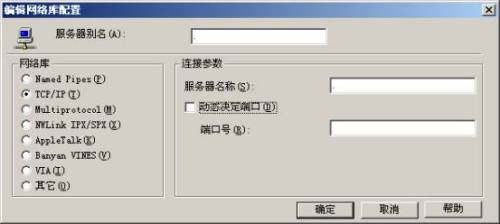 按此在新窗口打開圖片
