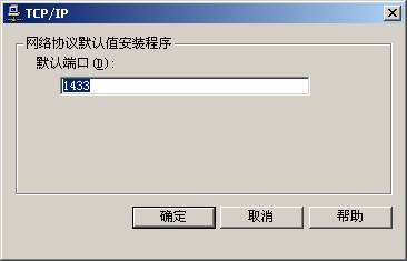 按此在新窗口打開(kāi)圖片