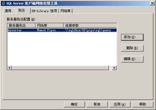 按此在新窗口打開圖片