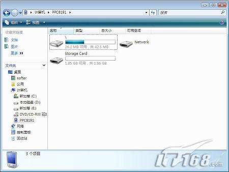 按此在新窗口打開(kāi)圖片