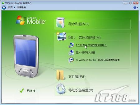 按此在新窗口打開圖片