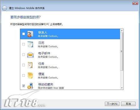 按此在新窗口打開圖片