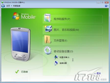 按此在新窗口打開圖片
