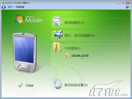 按此在新窗口打開圖片