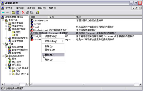 如圖片顯示不完整請(qǐng)點(diǎn)擊查看