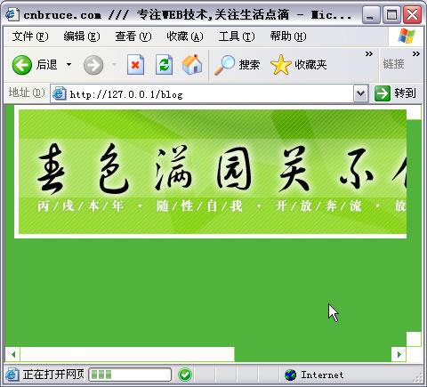 如圖片顯示不完整請(qǐng)點(diǎn)擊查看