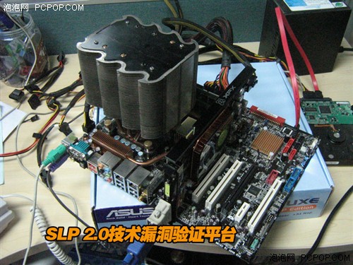 BIOS引發(fā)的血案 10分鐘完美破解Vista