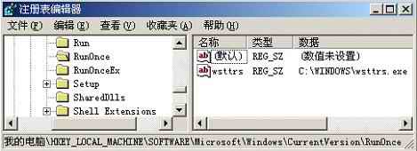 按此在新窗口打開(kāi)圖片