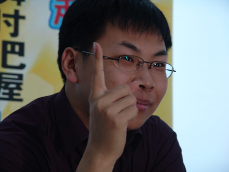 互聯(lián)網成就80后億萬富翁