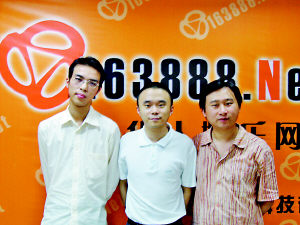 互聯(lián)網成就80后億萬富翁