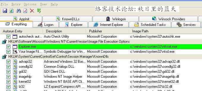 按此在新窗口打開圖片