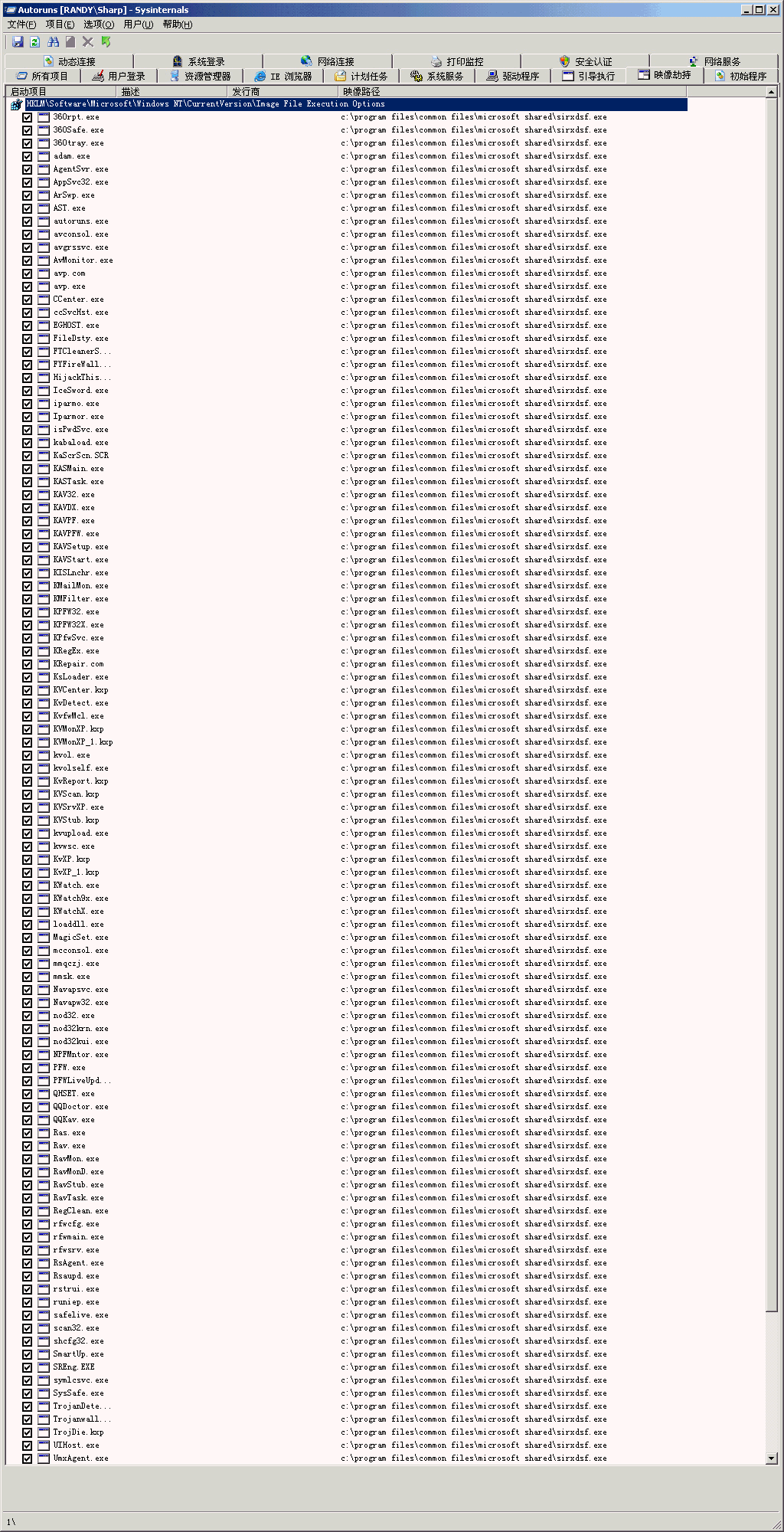 按此在新窗口打開(kāi)圖片