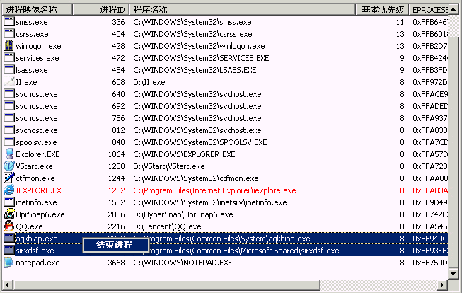 按此在新窗口打開(kāi)圖片
