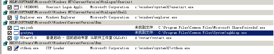 按此在新窗口打開(kāi)圖片