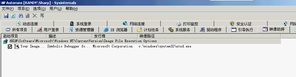 按此在新窗口打開(kāi)圖片