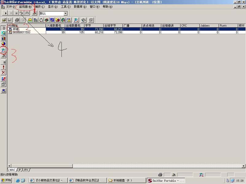 按此在新窗口打開圖片