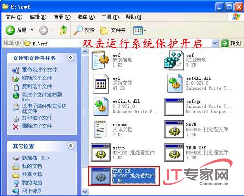按此在新窗口打開(kāi)圖片