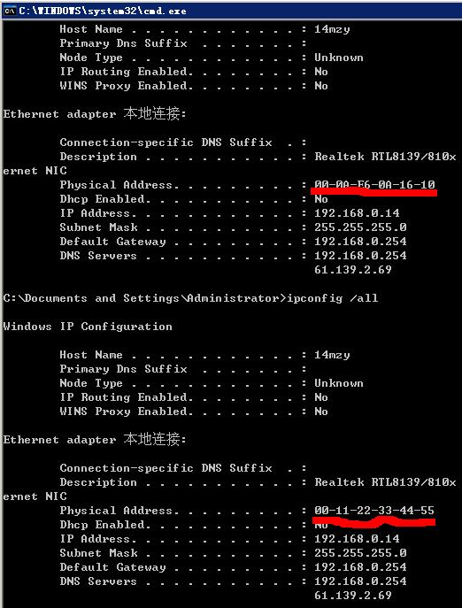 按此在新窗口打開圖片
