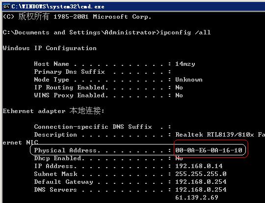 按此在新窗口打開圖片