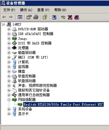 按此在新窗口打開圖片