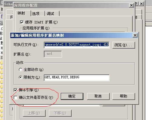 按此在新窗口打開(kāi)圖片