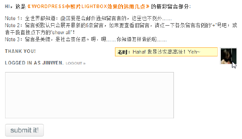 shafa-screenshot shafa-screenshot