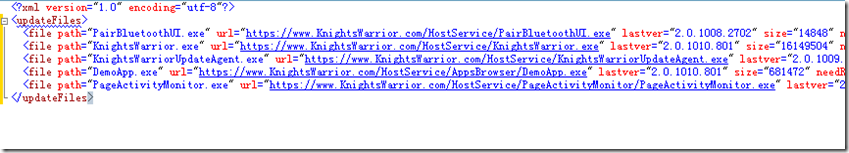 2010-10-18 23-10-25 2010-10-18 23-10-25