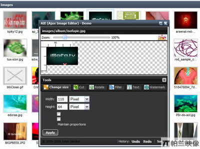 AIE - Javascript富文本編輯器