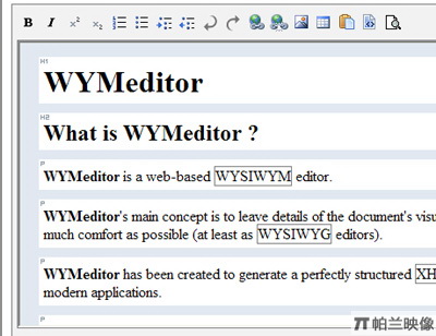WYMeditor - Javascript富文本編輯器