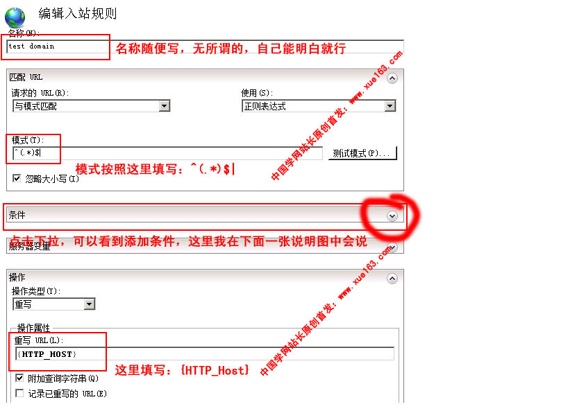 點擊圖片看大圖
